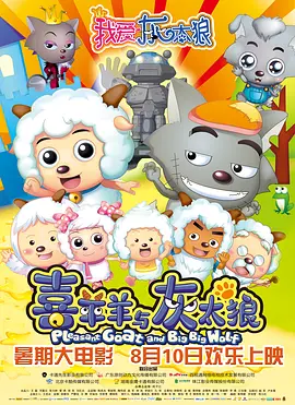 国漫3dmax成品资源